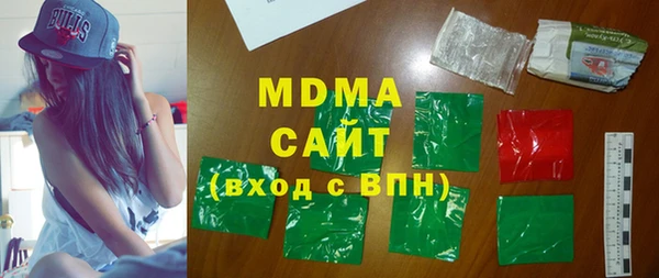 мдпв Абинск