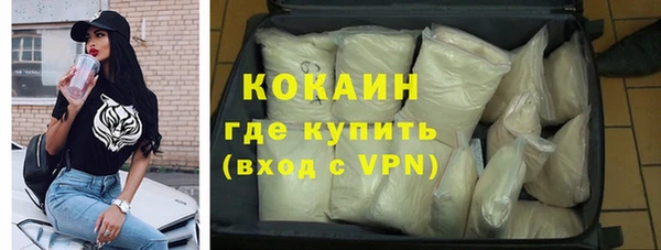 мяу мяу мука Алексеевка