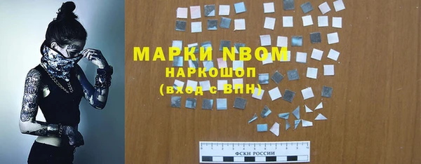 винт Дмитров