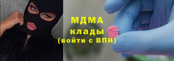 не бодяженный Алзамай
