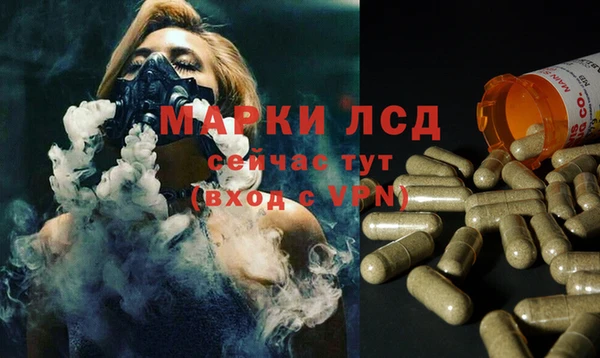 кокаин премиум Абдулино