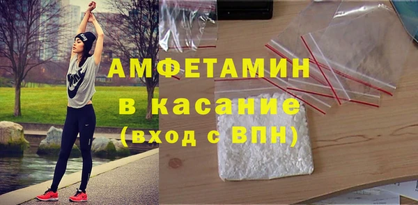 мяу мяу мука Абаза