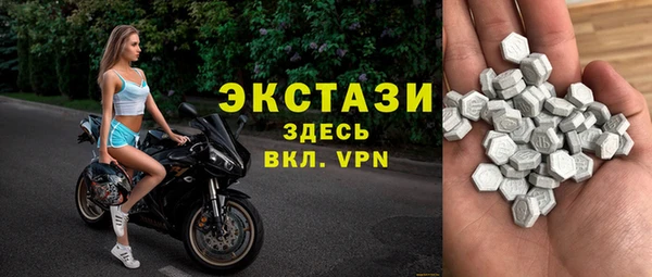 амф Дмитровск
