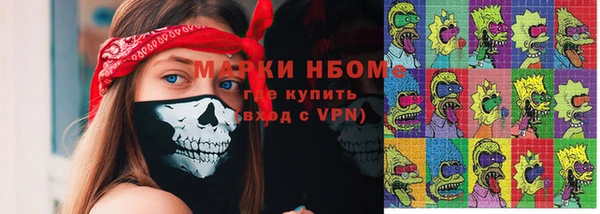 мдпв Абинск