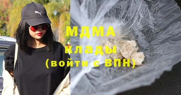 мяу мяу мука Алексеевка