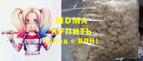 не бодяженный Алзамай