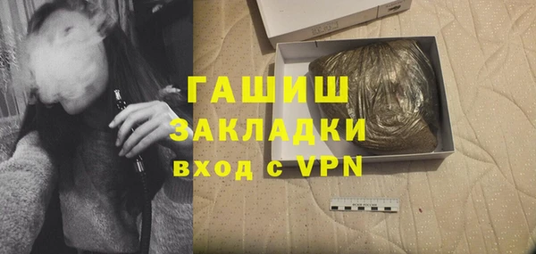 не бодяженный Алзамай