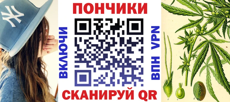 площадка формула  Лабинск  Шишки марихуана MAZAR 